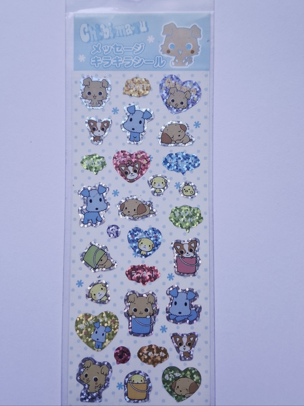 Sanrio Blue Brown Pink Multicolor Chibimaru Pet Holographic Sticker Strip